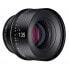 SAMYANG 135 mm T2.2 FF Cine Sony E Camera Lens - фото #4