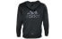 Фото #2 товара Куртка Adidas Trendy_Clothing Featured_Jacket DN1420