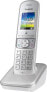 Фото #2 товара Panasonic KX-TGH710 - DECT telephone - Wireless handset - Speakerphone - 200 entries - Caller ID - Pearl,Silver
