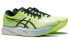 Asics Magic Speed 2.0 1011B443-300 Performance Sneakers