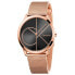 Фото #1 товара Мужские часы Calvin Klein K3M21621 (Ø 20 mm)