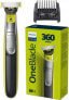 Фото #1 товара Golarka Philips OneBlade QP2730