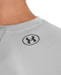 Фото #3 товара Men's UA Tech™ Logo Graphic Performance T-Shirt