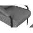 Фото #7 товара Кресло Home ESPRIT Белый Чёрный Металл 72 x 91,5 x 91,5 cm