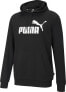 Фото #1 товара Puma Bluza męska PUMA ESS BIG LOGO HOODIE TR PUMA BLACK XXL