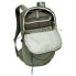 Фото #4 товара VAUDE Agile Air 20L backpack