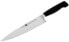 Фото #8 товара Zwilling 33601-201-0 Pure Kochmesser, Rostfreier Spezialstahl, Zwilling Sonderschmelze, Kunststoff, 200 mm, schwarz