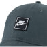 Фото #5 товара NIKE KIDS Futura Patch Curve Brim Cap