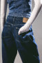 Фото #5 товара Baggy High Jeans