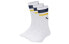 Puma Logo 907012-14 Underwear / Socks