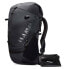 Фото #1 товара MAMMUT Ducan Spine 50-60L backpack