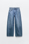 Trf baggy balloon mid-rise jeans