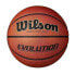 Фото #1 товара Wilson 29.5" Evolution Basketball