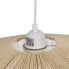 Ceiling Light Beige Paper Iron 220-240 V 50,5 x 50,5 x 17 cm