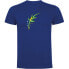 Фото #1 товара KRUSKIS Dino Dive short sleeve T-shirt