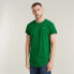 ფოტო #1 პროდუქტის G-STAR Ductsoon short sleeve T-shirt