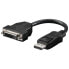 Фото #1 товара Wentronic DisplayPort - DVI-D M/F - 0.2 m - DisplayPort - DVI-D - Male - Female - Nickel