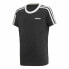 Фото #4 товара Футболка Adidas YG BF Tee