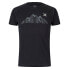 Фото #1 товара MONTURA Summit short sleeve T-shirt