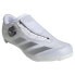 ADIDAS The Road Boa Road Shoes