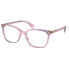 Ladies' Spectacle frame Ralph Lauren RA 7142