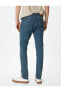 Slim Fit Kot Pantolon - Brad Jean