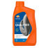 Фото #2 товара REPSOL Qualifier 10W40 1L Automatic Transmission Oil