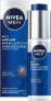 Фото #2 товара Anti Aging Gesichtsgel Hyaluron, 50 ml