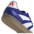 Фото #9 товара ADIDAS Predator Freestyle shoes