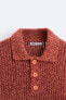 Textured openwork polo shirt