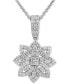 Фото #1 товара Macy's diamond Flower Cluster 18" Pendant Necklace (1/2 ct. t.w.) in Sterling Silver