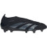 Фото #1 товара adidas Predator Elite LL FG M IE1807 football shoes