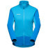 Фото #1 товара MAMMUT Aconcagua full zip fleece