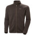 HELLY HANSEN Varde 2.0 full zip fleece