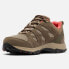 Фото #5 товара COLUMBIA Redmond III WP hiking shoes