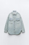 Denim trf overshirt with rips