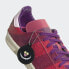 Disney/迪士尼 x adidas originals Campus 80s 轻便耐磨防滑 低帮 板鞋 男女同款 红紫色