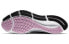 Nike Pegasus 37 低帮 跑步鞋 女款 黑粉 / Кроссовки Nike Pegasus 37 BQ9647-007