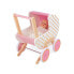 Фото #5 товара JANOD Candy Chic Baby Doll Accessory