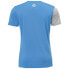 Фото #4 товара Футболка мужская Kempa Core 2.0 Short Sleeve T-Shirt