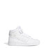 Фото #2 товара ADIDAS ORIGINALS Mid-Top Forum trainers