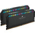 Фото #1 товара Corsair Dominator CMT64GX5M2B5600C40 - 64 GB - 2 x 32 GB - DDR5 - 5600 MHz - 288-pin DIMM - Black