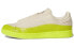 Фото #1 товара Кеды adidas Originals StanSmith унисекс, цвет: мятно-зеленый