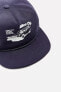 FLAT PEAK EMBROIDERED CAP