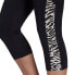 ADIDAS U4U Aeroready Leggings