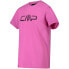 CMP 31D4454 short sleeve T-shirt