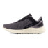 Кроссовки для бега New Balance Fresh Foam Arishi V4 40 - фото #4