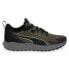 Puma 03 Twitch Runner Trail