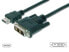 Фото #6 товара DIGITUS HDMI Adapter Cable