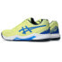 ASICS Gel-Dedicate 8 padel shoes